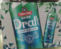青島啤酒水晶純生整箱裝21天鮮活11度新日期1L*4瓶禮盒裝青島二廠(chǎng)純生啤酒 青島水晶純生 1L 4瓶 整箱裝 曬單實(shí)拍圖