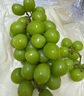 【產(chǎn)地直采】陽(yáng)光玫瑰青提 1.5kg 單果8g起 曬單實(shí)拍圖