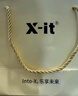 X-IT無(wú)糖潤喉糖 中秋節禮物送老師送長(cháng)輩實(shí)用護噪潤喉草本禮盒45g*6盒 曬單實(shí)拍圖