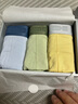蕉內（Bananain）銀皮301P莫代爾內褲男士棉襠7A抗菌透氣運動(dòng)四角短褲頭四季款3件 石南藍+果青+巖木黃 3條 XL 曬單實(shí)拍圖