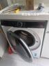 海爾（Haier）云溪3.0系列579/582/557超薄滾筒洗衣機全自動(dòng)10公斤大筒徑直驅精華洗2.0 智能投放 家電國家補貼 直驅精華洗2.0+超薄全嵌+智投+1.12高洗凈比 曬單實(shí)拍圖