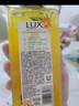 力士（LUX）植萃精油沐浴露白檀木550g+磨砂沐浴露400g送100gx2 曬單實(shí)拍圖