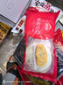 思念牛肉粉絲餡餅1.15kg10片肉餅餡餅早餐面點(diǎn)速食早餐煎餅手抓餅 曬單實(shí)拍圖