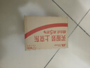 海威特（HAVIT）真無(wú)線(xiàn)藍牙耳機 半入耳式運動(dòng)降噪重低音音樂(lè )游戲低延遲 通用華為蘋(píng)果手機 E9紫色 曬單實(shí)拍圖