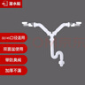潛水艇雙面盆下水管Y形三通 臺盆洗手盆臉盆洗衣柜二合一排水管道 雙盆防臭下水管+單向防臭閥2個(gè) 曬單實(shí)拍圖