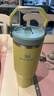 STANLEY拎拎杯吸管杯水杯保溫杯不銹鋼杯子大容量辦公車載887ML-柚黃 曬單實(shí)拍圖