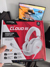 極度未知（HYPERX）Cloud Ⅲ颶風(fēng)3有線(xiàn) 烈焰灰 DTS音效53mm驅動(dòng)單元電競頭戴式游戲耳機 適配三角洲行動(dòng) 曬單實(shí)拍圖