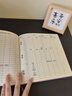 COOKSS嬰兒輔食記錄本新生兒喂養記錄本喂奶日記本寶寶成長(cháng)記錄手冊奶量 曬單實(shí)拍圖