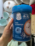 嘉寶（GERBER）混合蔬菜營(yíng)養(yǎng)谷物高鐵米粉加鋅益生菌 寶寶輔食米糊250g 6月齡+ 曬單實(shí)拍圖