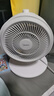 美的（Midea）【暴風(fēng)循環(huán)】空氣循環(huán)扇大風(fēng)量搖頭電風(fēng)扇家用臺式落地扇輕音臥室節能小風(fēng)扇柔風(fēng)輕羽扇 FGA24TQ 曬單實(shí)拍圖