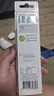 飛利浦（PHILIPS）電動牙刷頭 鉆石亮白型牙刷頭 適配HX9352HX9362HX9332HX9372 3支 裝鉆石亮白HX6063/67白色 曬單實拍圖
