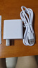 熊遇適用于華為240W充電器閃電快充頭mate50 40pro p30p40nova9適用榮耀50/60/70手機插頭數據線(xiàn)閃充套 240W熊遇閃電快充 120W快充頭+1米6A快充線(xiàn)【套裝】 曬單實(shí)拍圖