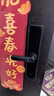 鋰孚霸5號鋰電池智能鎖KTV話(huà)筒專(zhuān)用可充電電池門(mén)禁指紋密碼防盜電子鎖 2節裝 曬單實(shí)拍圖