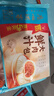 廣州酒家利口福 鮮汁大肉包390g 6個 兒童面點 速食懶人 早餐半成品 點心 包子 曬單實拍圖