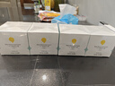 newpage一頁(yè)兒童面霜寶寶安心霜蛋黃油面霜嬰兒兒童滋潤保濕潤膚乳50g*2 曬單實(shí)拍圖