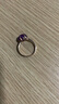 曼卡龍18k金戒指紫櫻戒指紫水晶戒指玫瑰金色精致首飾生日禮物送女友 總重2.59-3.06g 14號 曬單實(shí)拍圖