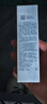 薇諾娜林高遠(yuǎn)同款清透防曬乳50gSPF48PA防曬霜隔離護(hù)膚品 曬單實(shí)拍圖