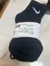耐克（NIKE）男襪女襪 25新款三雙裝跑步訓(xùn)練休閑襪時尚透氣運(yùn)動舒適襪子 黑色-010/熱售/三雙裝 M/24-26厘米/38-42碼 曬單實(shí)拍圖