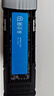 銓興（QUANXING）酷芯客 512GB SSD固態(tài)硬盤(pán) AI PC存儲配件 M.2接口 2280（NVME協(xié)議）PCIe3.0 讀速2800MB/s P300 曬單實(shí)拍圖
