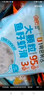 海拓漁港【零添加保水劑】魚籽蝦滑150g*2蝦含量95%火鍋丸子麻辣燙關東煮  曬單實拍圖