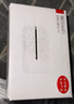 華為智選隨身wifi可移動(dòng)無線wifi6免插卡隨行無線上網(wǎng)卡便攜上網(wǎng)寶4g無限路由器全國通用流量2025款MT33 旗艦WiFi6【三網(wǎng)切換】1500毫安長續(xù)航 不限速不虛標(biāo)月享2000G流量 曬單實(shí)拍圖