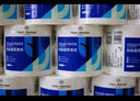 1號會員店四層超柔卷紙200g*27卷 4層加厚整箱衛(wèi)生紙卷筒紙  曬單實拍圖