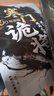 寒門(mén)詭將+強(qiáng)智解厄?qū)W窺破天機(jī)全套2冊(cè)正版圖書(shū) 寒門(mén)破局逆襲謀略之書(shū)手冊(cè) 抖音同款成功勵(lì)志智斗權(quán)謀指南 底層翻身邏輯上位者秘而不宣的人生至理 洞見(jiàn)人心人性 勘破人情世事謀略 曬單實(shí)拍圖
