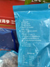 久年大連即食海參2斤10-16只京東自營(yíng)遼刺參海鮮禮盒中秋禮物品送長(cháng)輩 曬單實(shí)拍圖