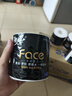 潔柔有芯卷紙 黑Face4層140克*30卷 厚韌耐用 衛生紙卷筒紙紙巾整箱 曬單實(shí)拍圖