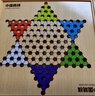 小頑豆飛行棋五子棋兒童版跳棋多功能棋盤九合一游戲棋棋類益智玩具套裝 曬單實拍圖