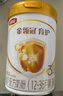 伊利金領(lǐng)冠育護3段960g嬰幼兒配方奶粉1-3歲升級加量裝 3段 育護 960g 1罐 曬單實(shí)拍圖