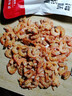 精選大號海米蝦仁500g產(chǎn)地直發(fā)淡曬開(kāi)洋蝦米干即食蝦干海鮮干貨 【嘗鮮100克大號蝦米】開(kāi)袋即食 曬單實(shí)拍圖