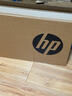 HP OMEN高性能大學生設計手提輕薄本筆記本電腦商務辦公本高顏值大屏 銳龍高配 帶數(shù)字鍵盤 中國大陸 DDR4 32G 1T高速固態(tài) 曬單實拍圖