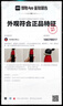莫斯奇諾（MOSCHINO）奧莉芙娃娃黑娃女士淡香水50ml 花香調(diào) 女生生日禮物女 送人 奢侈 曬單實拍圖