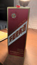 茅臺（MOUTAI）紫迎賓酒53度500ml*6瓶整箱醬香型白酒 53度 500mL 2瓶 紫迎賓酒 曬單實(shí)拍圖