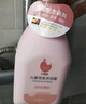 貝德美兒童洗發(fā)沐浴二合一寶寶洗護(hù)洗發(fā)水沐浴露套裝新生兒嬰兒用品 兒童洗發(fā)沐浴露335ml*2 曬單實(shí)拍圖
