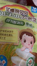 艾唯倪（ivenet） 有機嬰幼兒米餅原味 寶寶嬰兒零食輔食磨牙餅干30g 6個(gè)月以上 曬單實(shí)拍圖