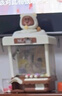 澳夢(mèng)星抓娃娃機兒童玩具3-6歲超大號夾娃娃公仔扭蛋機男孩女孩新年禮物 曬單實(shí)拍圖