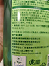 Frosch 檸檬濃縮洗潔精 750ml*3  德國原裝進(jìn)口 曬單實(shí)拍圖