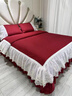 水晶家紡法式浪漫婚慶純棉長(cháng)絨棉四件套蕾絲花邊被套紅色結婚床品 米蘭達-紅 1.5床單款四件套：被套200x230cm 曬單實(shí)拍圖