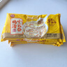 思念早餐雞湯小云吞鮮美豬肉130g*4 鮮美速凍餛飩 混沌速凍食品生鮮 曬單實拍圖