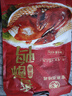 紫燕百味雞香酥鴨烤鴨肉鹵味熟食預(yù)制菜中秋禮品即食開袋真空袋裝400g 曬單實(shí)拍圖