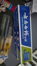 云南白藥牙膏口腔護(hù)理經(jīng)典套裝 護(hù)齦亮白祛漬 清新口氣3支裝535g+牙刷2支 曬單實拍圖