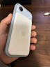 Apple/蘋(píng)果 iPhone Air防護邊框-淺藍色 磁吸手機殼蘋(píng)果17手機殼磁吸 air手機殼 曬單實(shí)拍圖