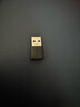 綠聯(lián)USB3.2轉(zhuǎn)換Type-C轉(zhuǎn)接頭OTG適用蘋果16/15華為安卓手機(jī)U盤耳機(jī)鍵鼠充電數(shù)據(jù)線平板筆記本電腦車載 曬單實(shí)拍圖