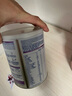 雀巢（Nestle）能恩全護 適度水解 6HMO 嬰幼兒奶粉 3段 800g/罐 12-36個(gè)月 低敏 曬單實(shí)拍圖