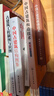 古建筑工程制圖與識圖 曬單實拍圖