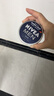 妮維雅（NIVEA）男士【清爽不油膩】潤膚霜75ml春季干皮多功能補水保濕面霜護膚品 曬單實(shí)拍圖