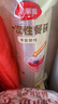 美麗雅一次性碗食品家用450ml*50只耐高溫微波打包盒透明湯碗不帶蓋 曬單實(shí)拍圖