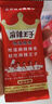 麻辣王子辣條很麻很辣418g 正宗麻辣味休閑零食大禮包辦公室下午茶出游 曬單實拍圖